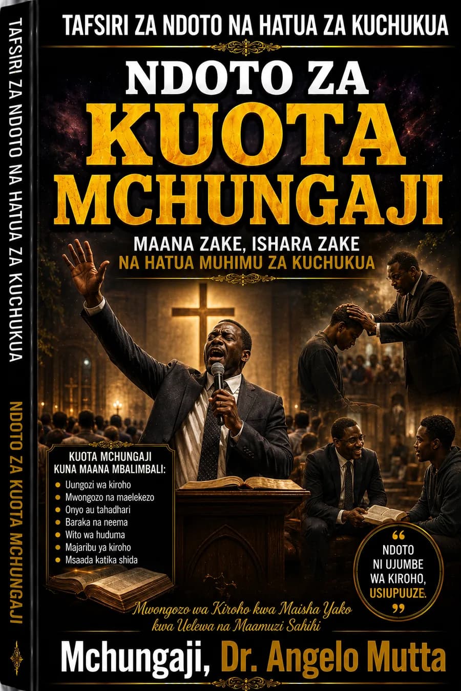 Kuota Mchungaji