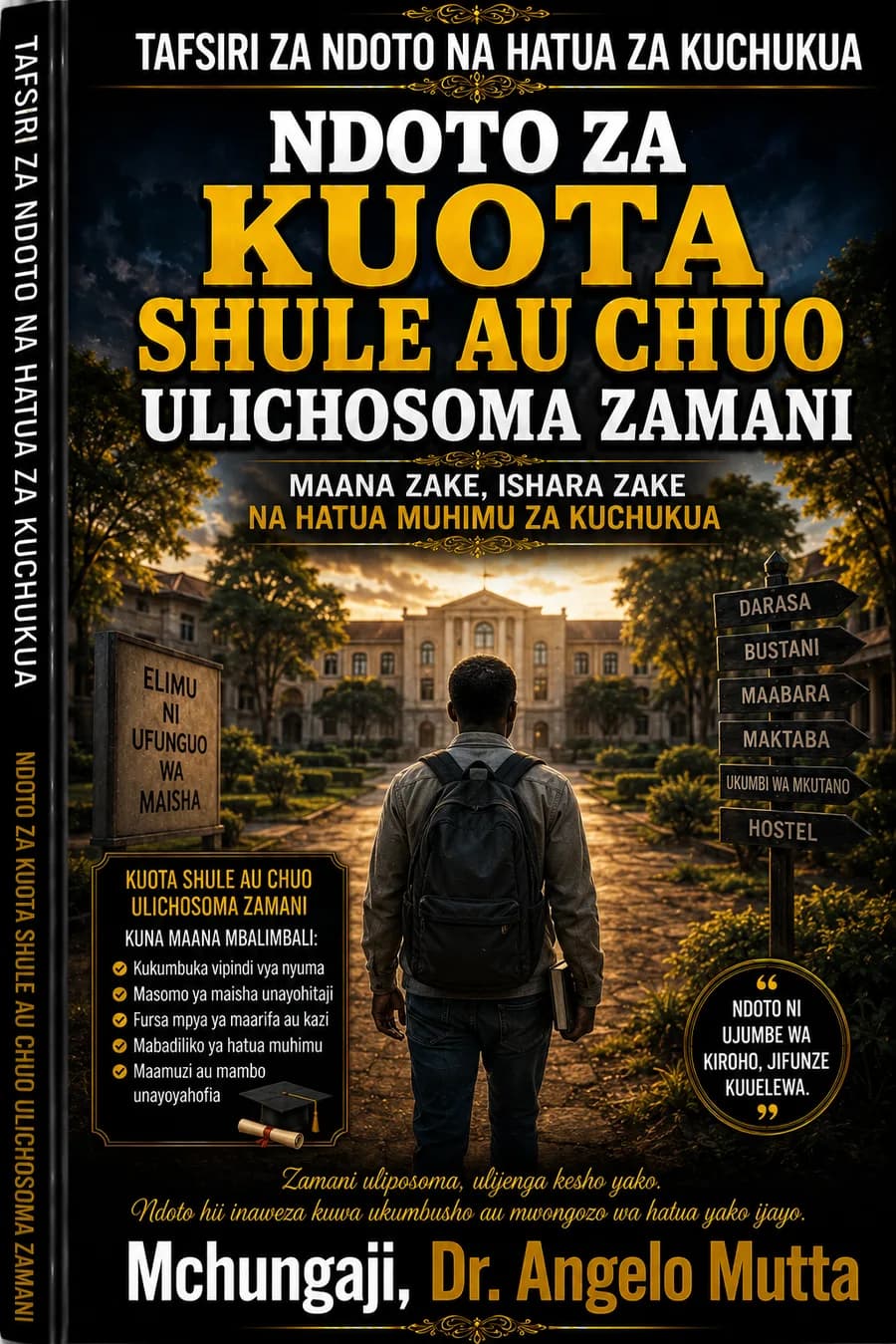 Kuota Shule au Chuo